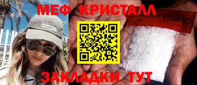 2c-b Рязань