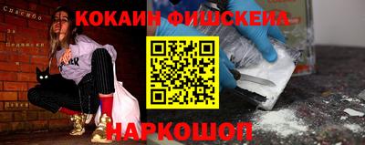 альфа пвп Рузаевка