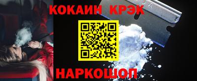 альфа пвп Рузаевка