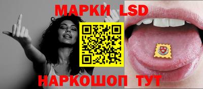 метамфетамин Рыбинск