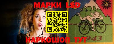 таблы Северобайкальск