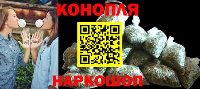 метамфетамин Рыбинск