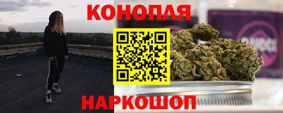 2c-b Рязань