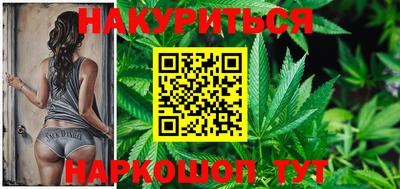 2c-b Рязань