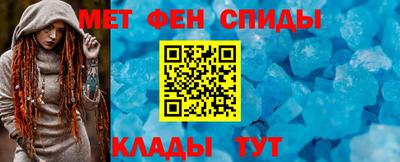 гашишное масло Свободный