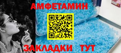 2c-b Рязань
