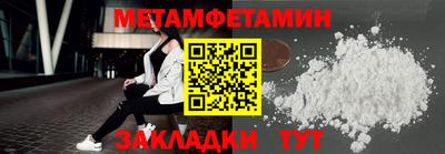 2c-b Рязань