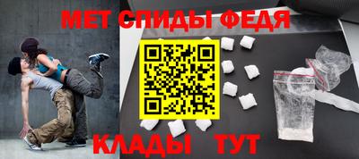 2c-b Рязань