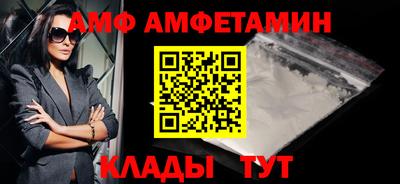 гашишное масло Свободный