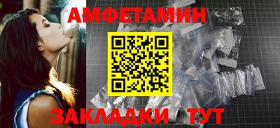 гашишное масло Свободный