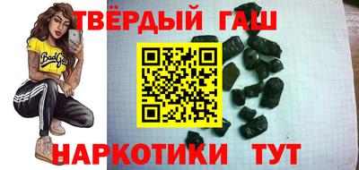 2c-b Рязань