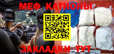 гашишное масло Свободный