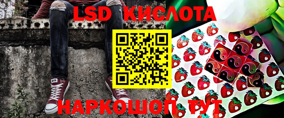 Марки NBOMe  Вход с VPN  Марки NBOMe 1500мкг  закладки  Марки NBOMe 1500мкг  Топки 