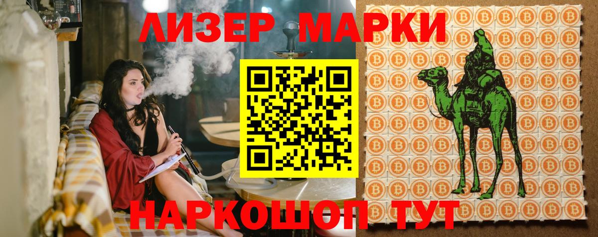 Метамфетамин Топки